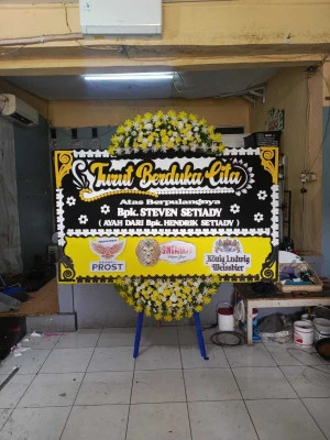 Papan Bunga di Tangki