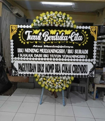 Papan Bunga di Tangki
