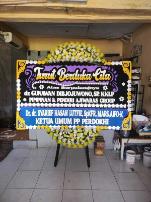 Papan Bunga di Tangki